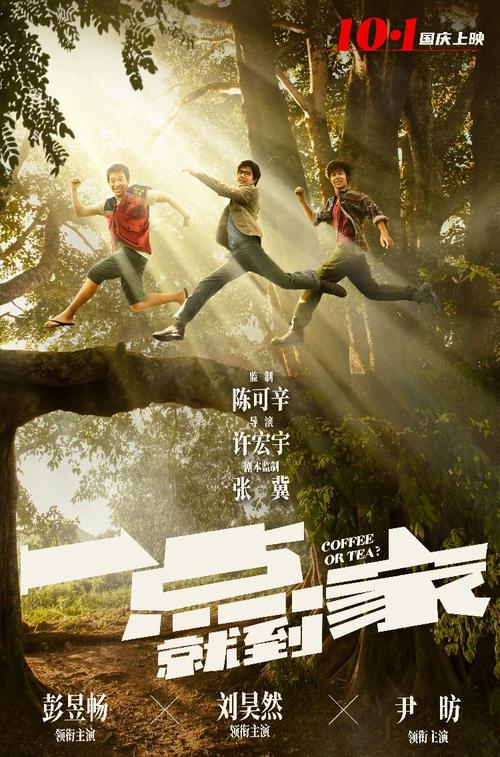 麦卡利斯特学院文凭毕业证怎么仿制